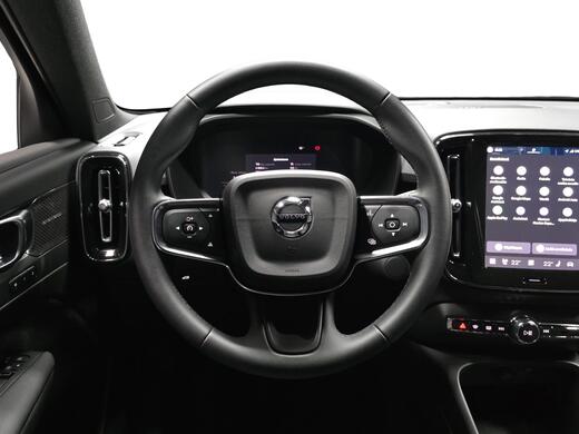 Volvo EX40 vaihtoauto