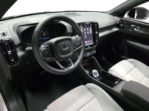 Volvo EX40 vaihtoauto