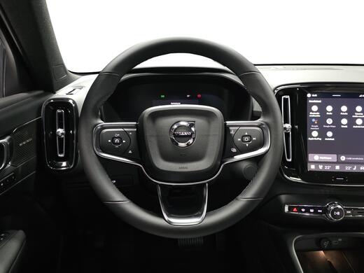Volvo EX40 vaihtoauto