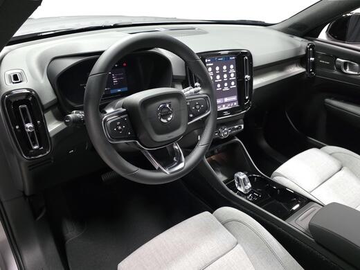 Volvo EX40 vaihtoauto