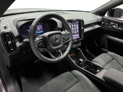 Volvo EX40 vaihtoauto