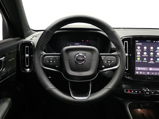 Volvo EX40 vaihtoauto
