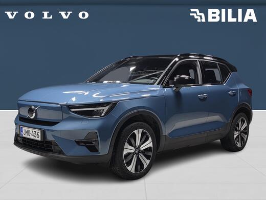 Volvo XC40 vaihtoauto
