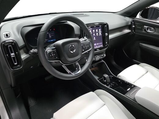 Volvo EX40 vaihtoauto