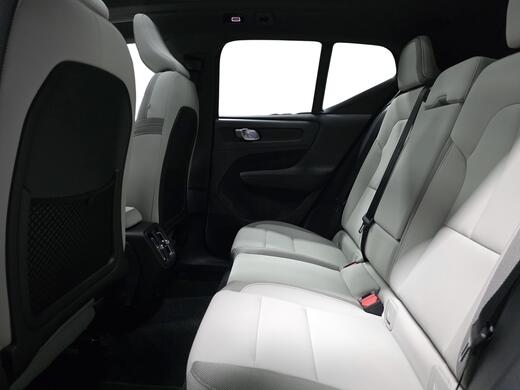 Volvo EX40 vaihtoauto