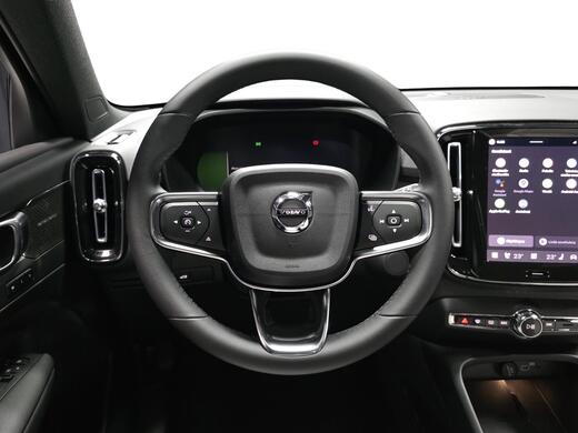 Volvo EX40 vaihtoauto