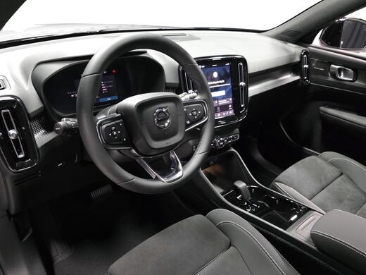 Volvo EX40 vaihtoauto