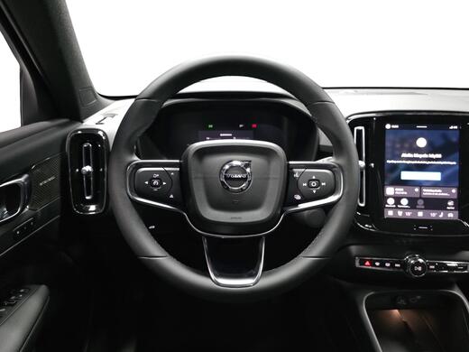 Volvo EX40 vaihtoauto