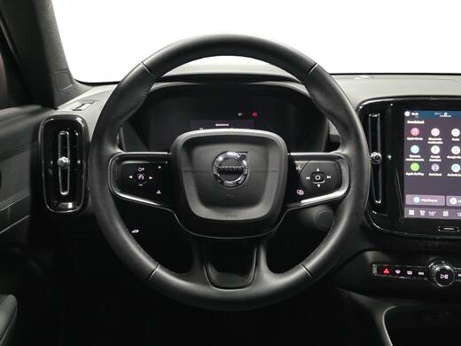 Volvo EX40 vaihtoauto