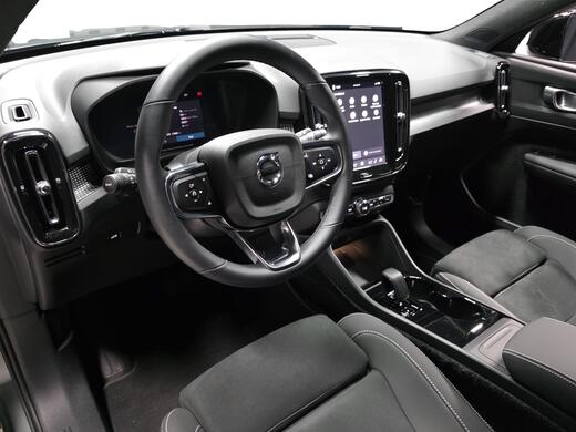 Volvo EX40 vaihtoauto