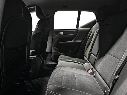 Volvo EX40 vaihtoauto