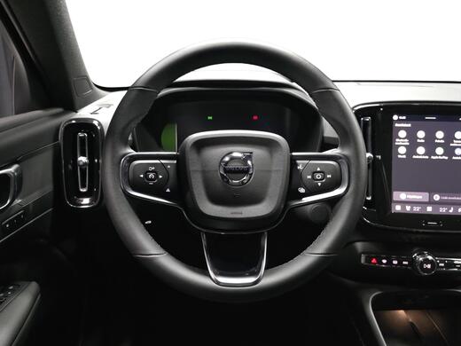 Volvo EX40 vaihtoauto