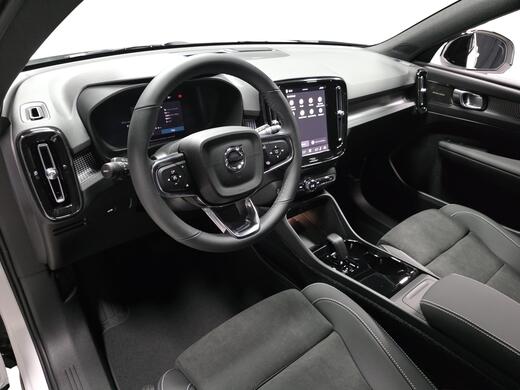Volvo EX40 vaihtoauto