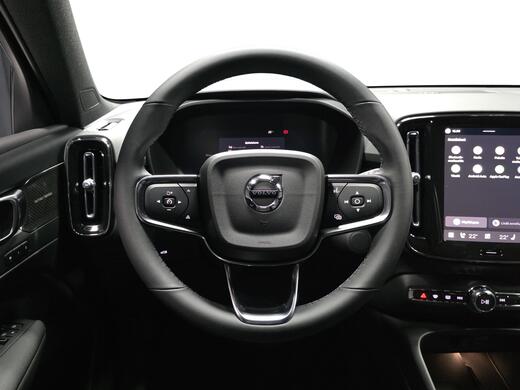 Volvo EX40 vaihtoauto
