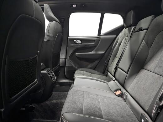 Volvo EX40 vaihtoauto