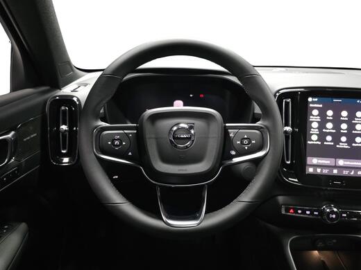 Volvo EX40 vaihtoauto