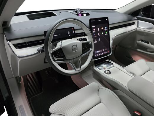 Volvo EX90 vaihtoauto