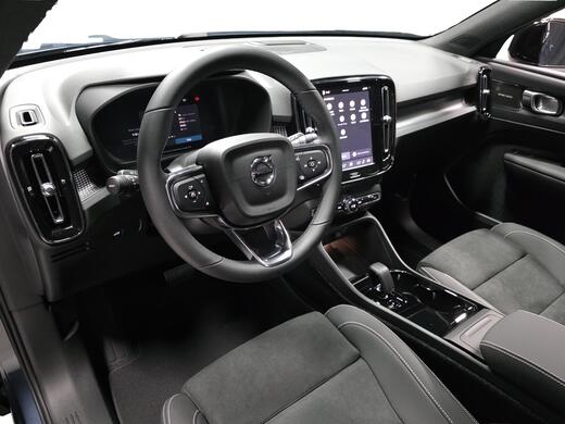 Volvo EX40 vaihtoauto