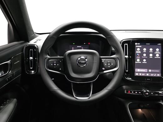 Volvo EX40 vaihtoauto