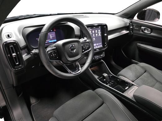 Volvo EX40 vaihtoauto