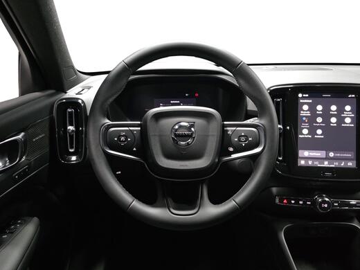 Volvo EX40 vaihtoauto
