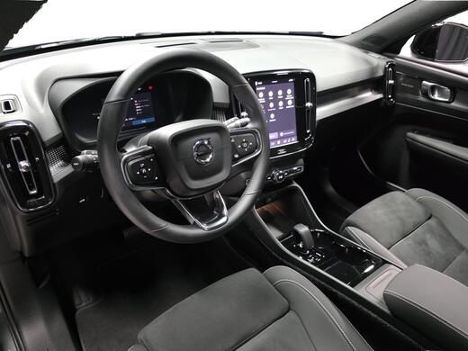 Volvo EX40 vaihtoauto