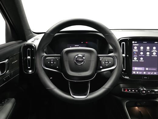 Volvo EX40 vaihtoauto