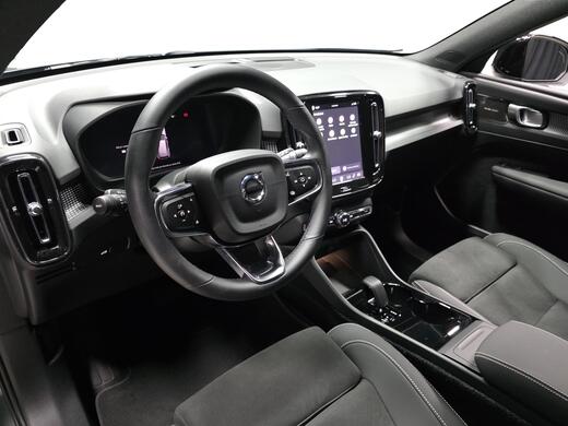 Volvo EX40 vaihtoauto