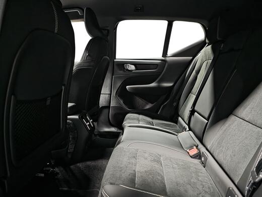Volvo EX40 vaihtoauto