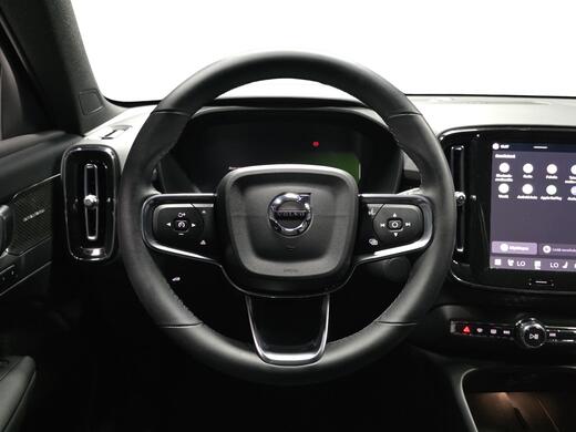 Volvo EX40 vaihtoauto