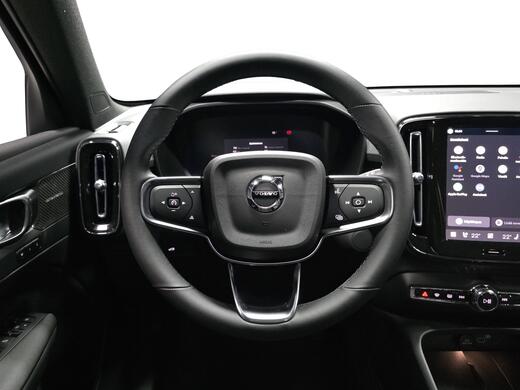 Volvo EX40 vaihtoauto