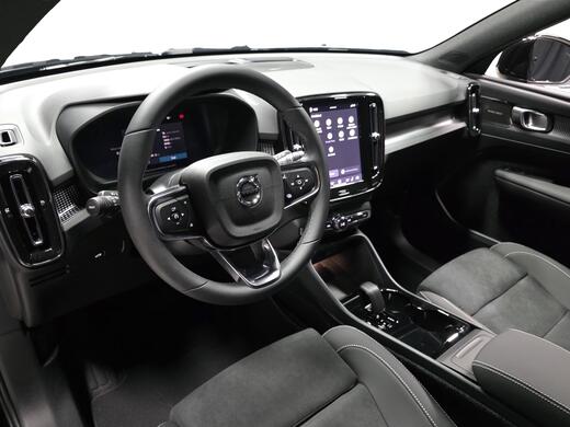 Volvo EX40 vaihtoauto