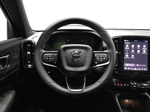 Volvo EX40 vaihtoauto