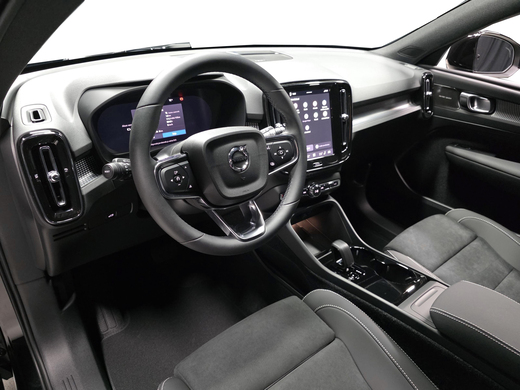 Volvo EX40 vaihtoauto