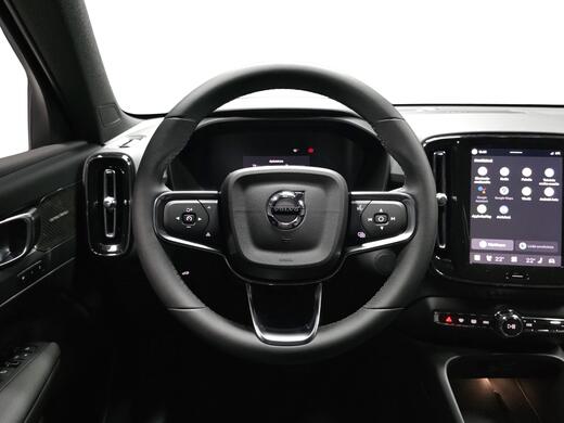 Volvo EX40 vaihtoauto