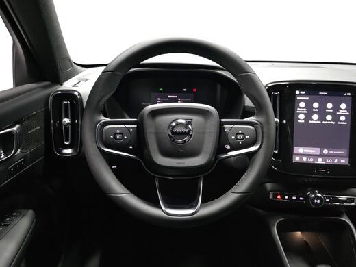 Volvo EX40 vaihtoauto