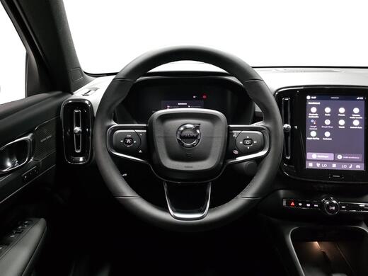 Volvo EX40 vaihtoauto