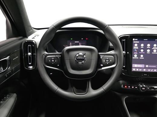 Volvo EX40 vaihtoauto