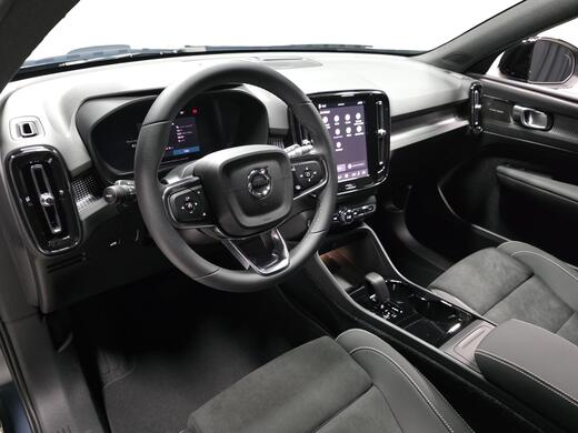 Volvo EX40 vaihtoauto