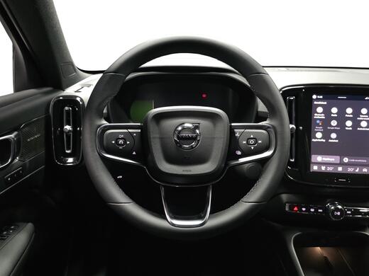 Volvo EX40 vaihtoauto