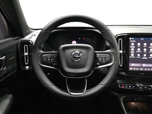Volvo EX40 vaihtoauto