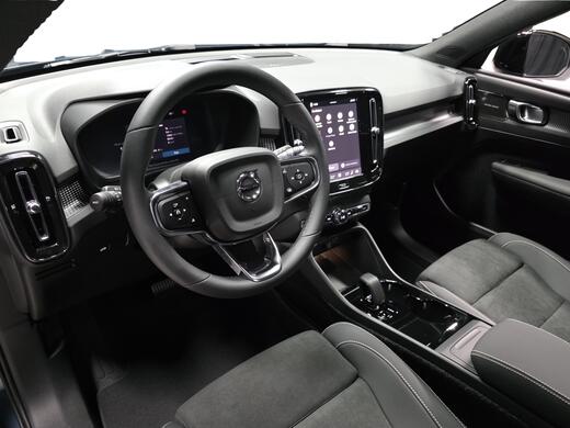Volvo EX40 vaihtoauto