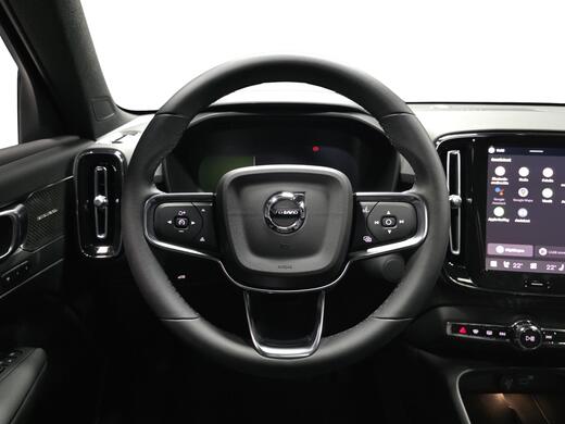 Volvo EX40 vaihtoauto