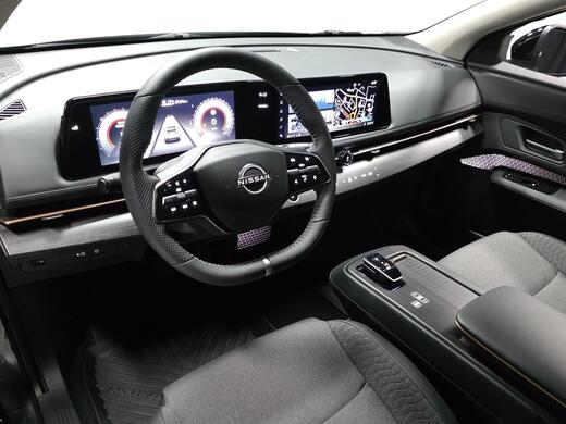 Nissan Ariya vaihtoauto