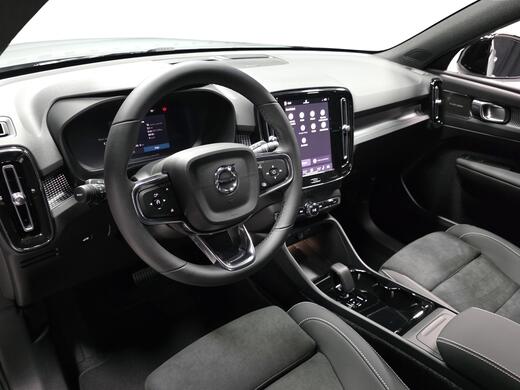 Volvo EX40 vaihtoauto