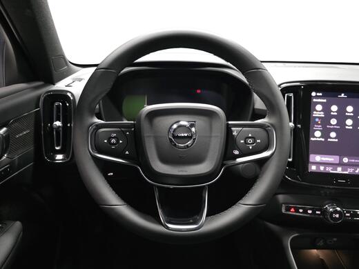 Volvo EX40 vaihtoauto