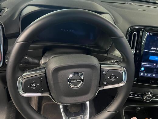 Volvo EX40 vaihtoauto
