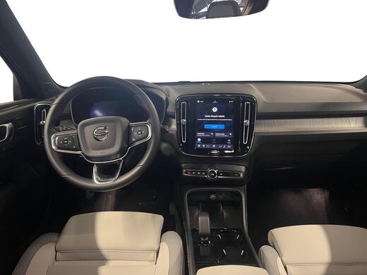 Volvo EX40 vaihtoauto