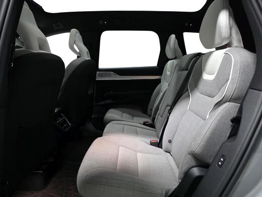 Volvo EX90 vaihtoauto