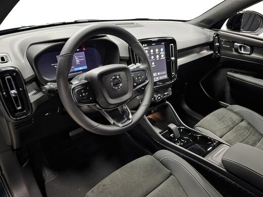 Volvo EX40 vaihtoauto